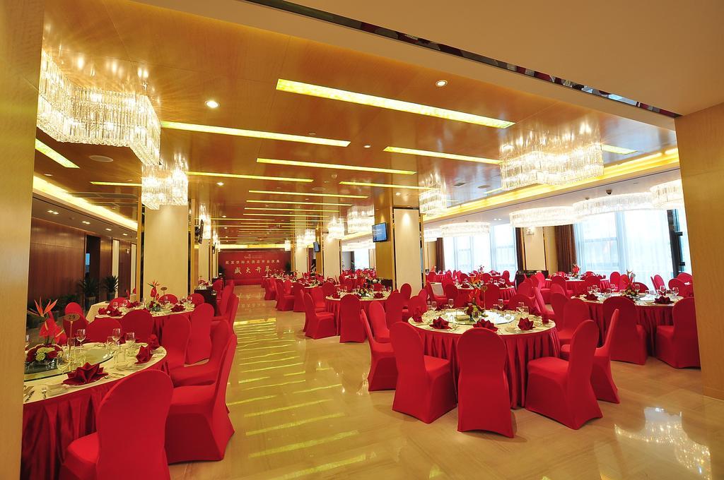 The Minpha Apartment Hotel Xiangyang Xiangyang  ห้อง รูปภาพ